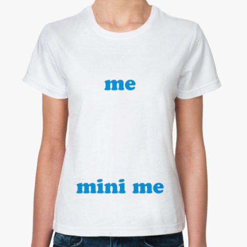 Классическая футболка Me-minime