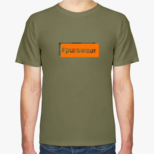 Футболка #purswear