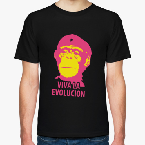 Футболка Viva la Evolution