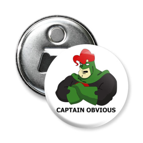 Магнит-открывашка  'Captain Obvious'