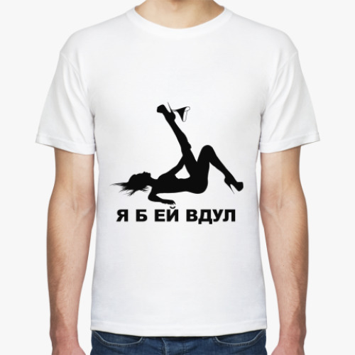 Футболка Sexy wooman on your wear