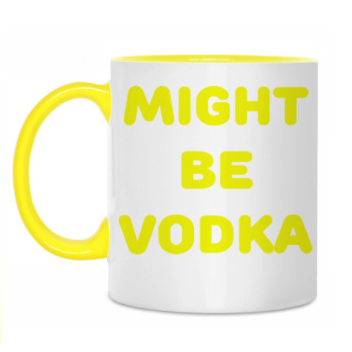 Кружка Might be vodka