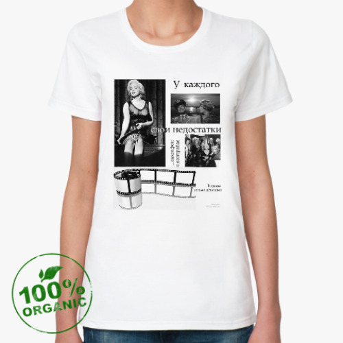 Женская футболка из органик-хлопка 'В джазе только девушки'