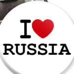  Love Russia