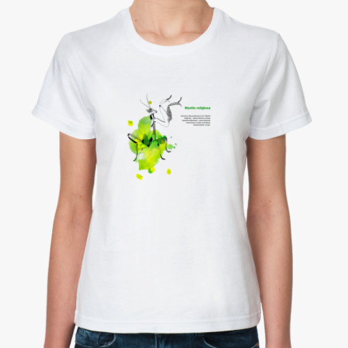 Классическая футболка  'Богомол'