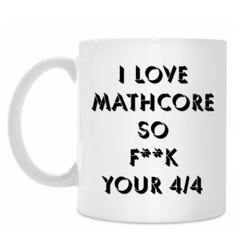Кружка I Love Mathcore