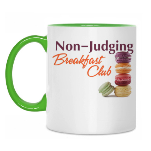 Кружка Non-Judging Breakfast Club