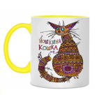 Йошкина Кошка