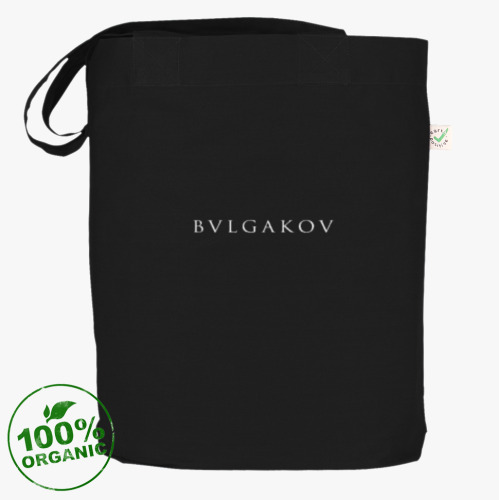 Сумка шоппер Булгаков вечен!