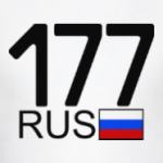 177 RUS (A777AA)