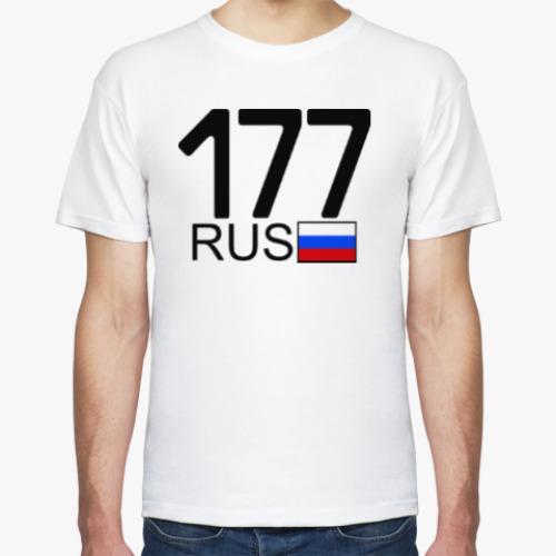 Футболка 177 RUS (A777AA)