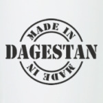 Made in Dagestan