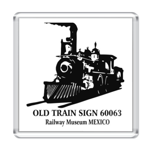 Магнит old train