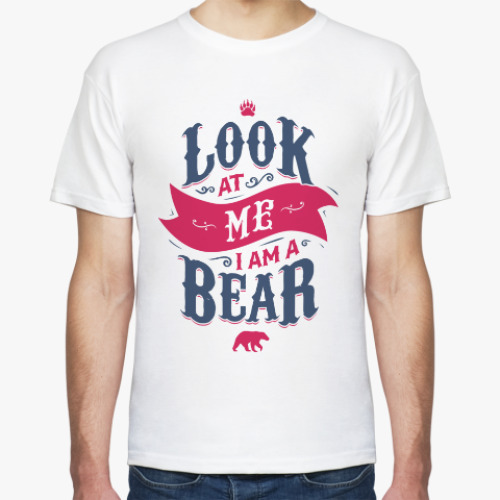 Футболка Я Медведь (I am Bear)