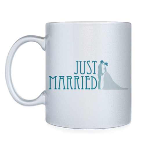 Кружка Just Married