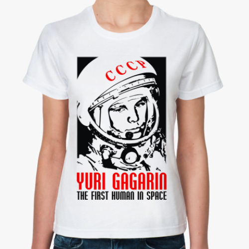 Классическая футболка Gagarin
