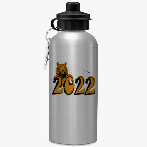 Спортивная бутылка/фляжка Тигр, символ нового года 2022