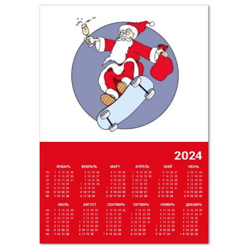 Календарь Новогодний принт с Дедом Морозом. Санта на скейте