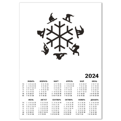 Календарь snowboard