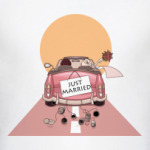 Just Married - Медовый месяц