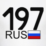 197 RUS (A777AA)