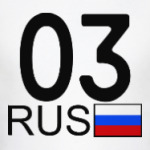 03 RUS (A777AA)