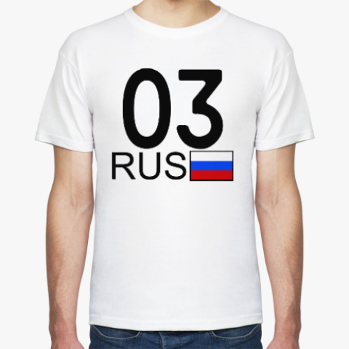 Футболка 03 RUS (A777AA)