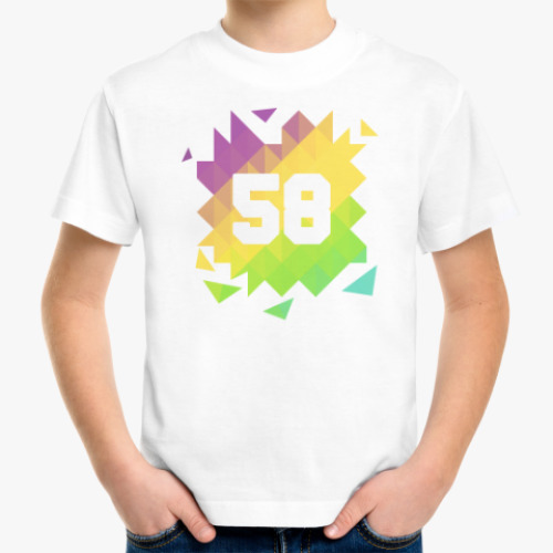 Детская футболка Цифра 58 (Low Poly)