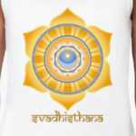 Чакра Свадхиштхана - для йоги