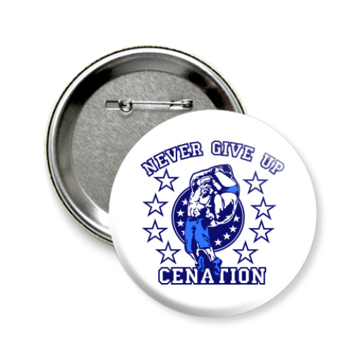 Значок 58мм WWE John cena Never give up