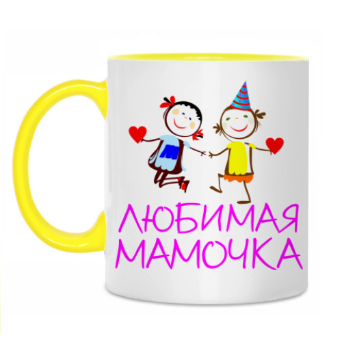 Кружка 'Любимая мамочка'