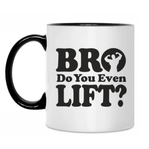Кружка Do you even lift bro