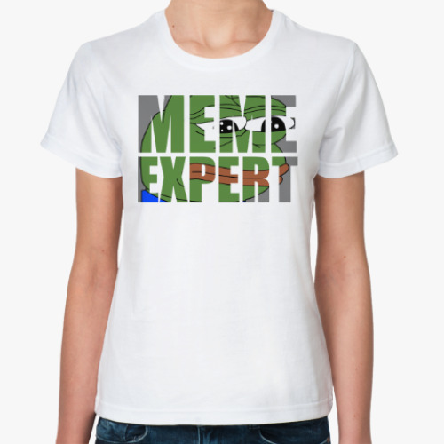 Классическая футболка Meme Expert (Sad Pepe)