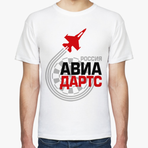 Футболка Авиадартс