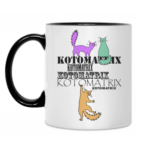 Кружка kotomatrix