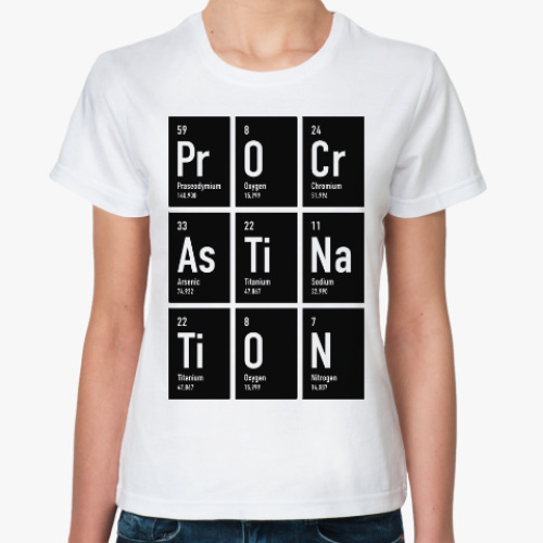 Классическая футболка Procrastination