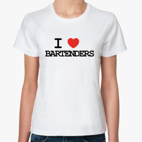 Классическая футболка I love bartenders