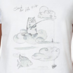  «Рыбалка в облаках»