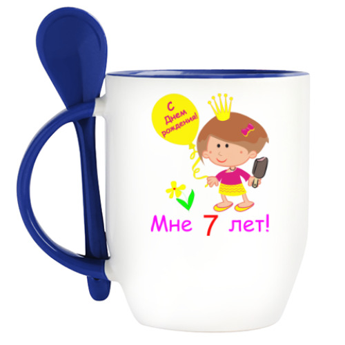 Кружка с ложкой Я уже большая!