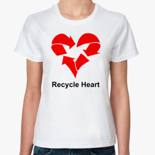 Классическая футболка Recycle Heart
