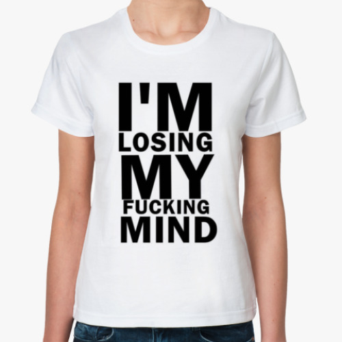 Классическая футболка 'I'm losing'