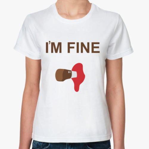 Классическая футболка I'm Fine