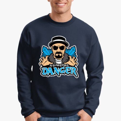 Свитшот Danger Breaking Bad
