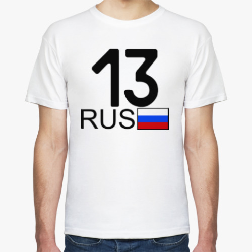 Футболка 13 RUS (A777AA)