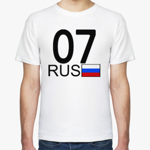 Футболка 07 RUS (A777AA)