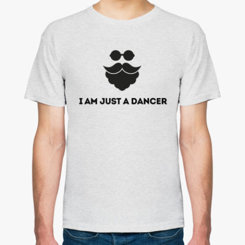 Футболка I am just a dancer