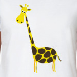  'Жираф-тонконожка'