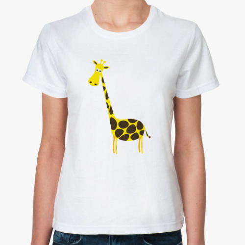 Классическая футболка  'Жираф-тонконожка'