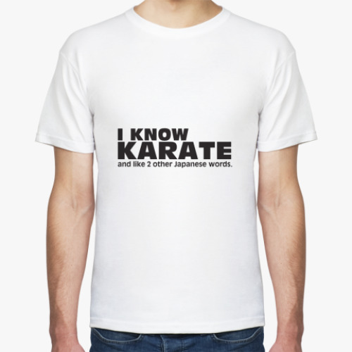 Футболка I know karate