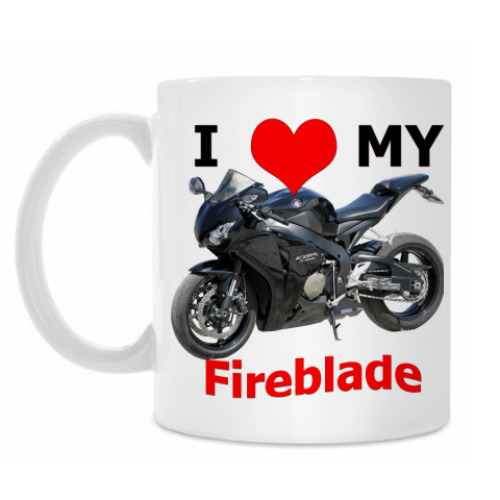 Кружка I Love my fireblade